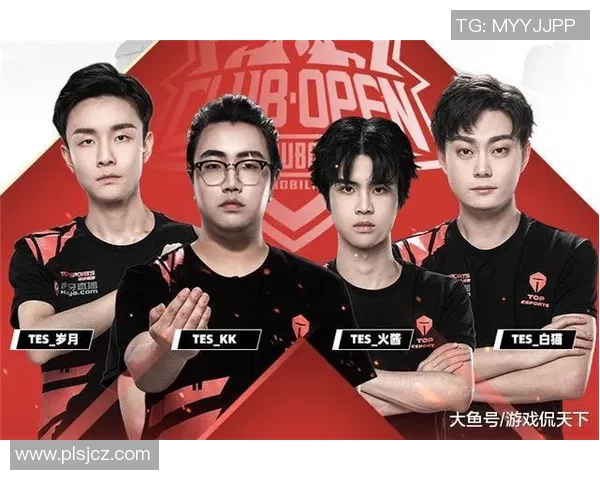 DOTA2战术解析:深入探讨TES战队的进攻策略与执行技巧 DOTA2战术解析:深入探讨TES战队的进攻策略与执行技巧