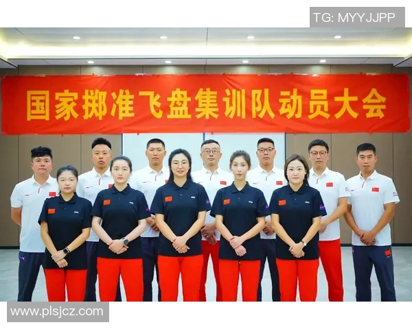 上海飞盘队团队协作能力提升创新高排名引发关注与赞誉 上海飞盘队团队协作能力提升创新高排名引发关注与赞誉