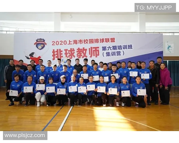 专访排球教练赵军揭秘成功背后的训练理念与团队协作秘诀 专访排球教练赵军揭秘成功背后的训练理念与团队协作秘诀