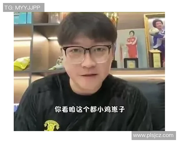 成都滑板队在世界滑板锦标赛中的心理素质表现分析与点评 成都滑板队在世界滑板锦标赛中的心理素质表现分析与点评