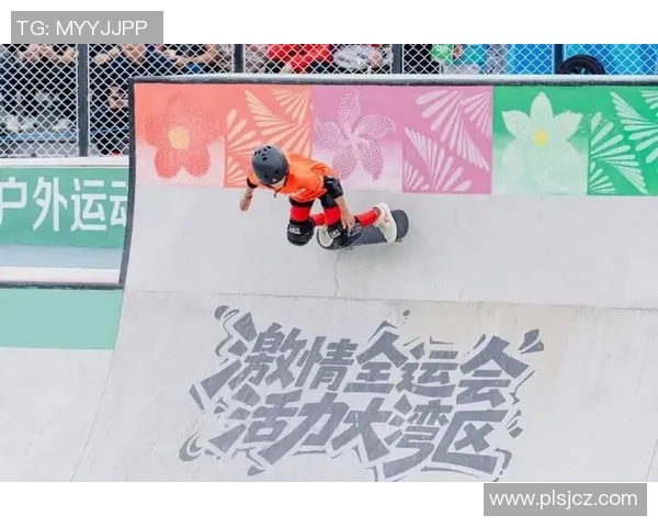 重庆滑板队团队协作引发热议探讨滑板运动中的合作与竞争关系 重庆滑板队团队协作引发热议探讨滑板运动中的合作与竞争关系