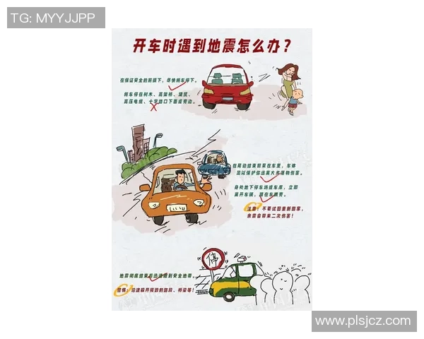 陈磊亲授网球技巧与心得分享助你提升球技的独特经验解析 陈磊亲授网球技巧与心得分享助你提升球技的独特经验解析